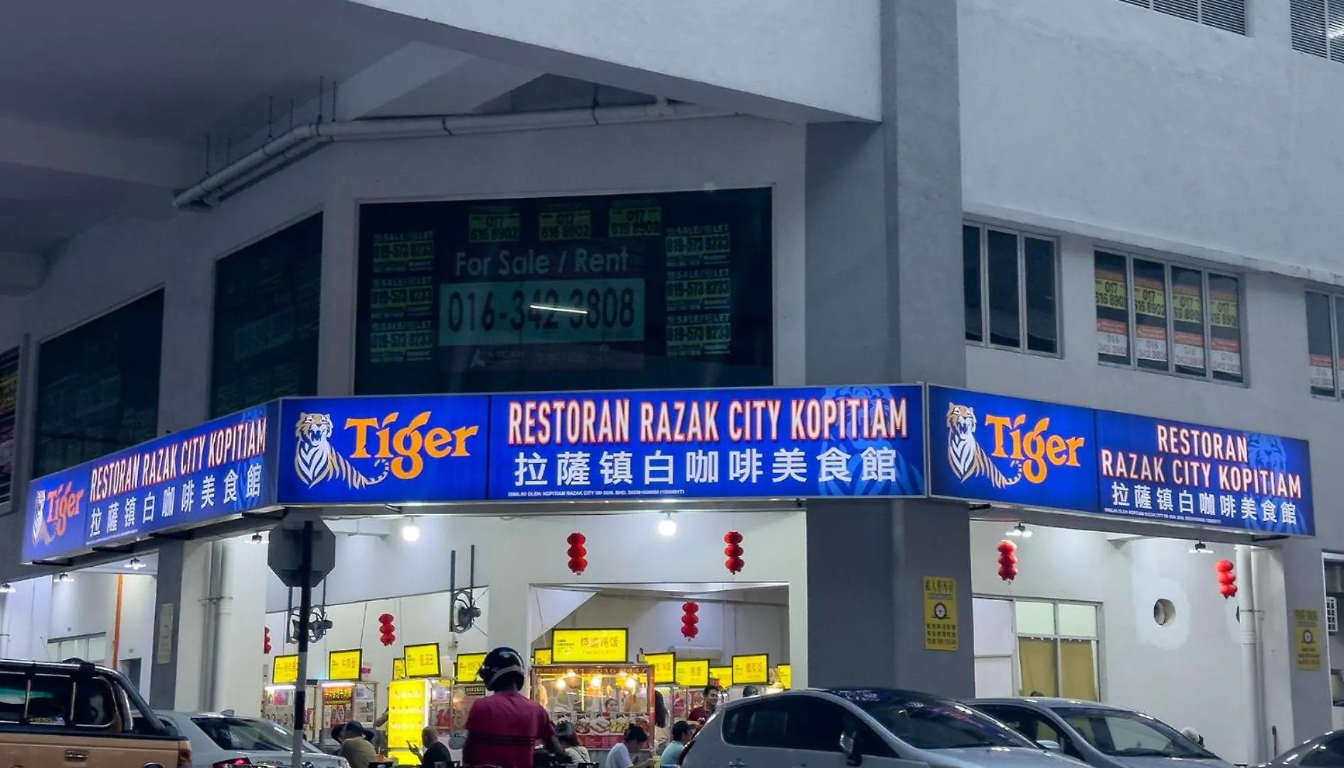 Cozy 2-Bed Retreat - F&B Mart - Chan Sow Lin Kuala Lumpur Appartamento