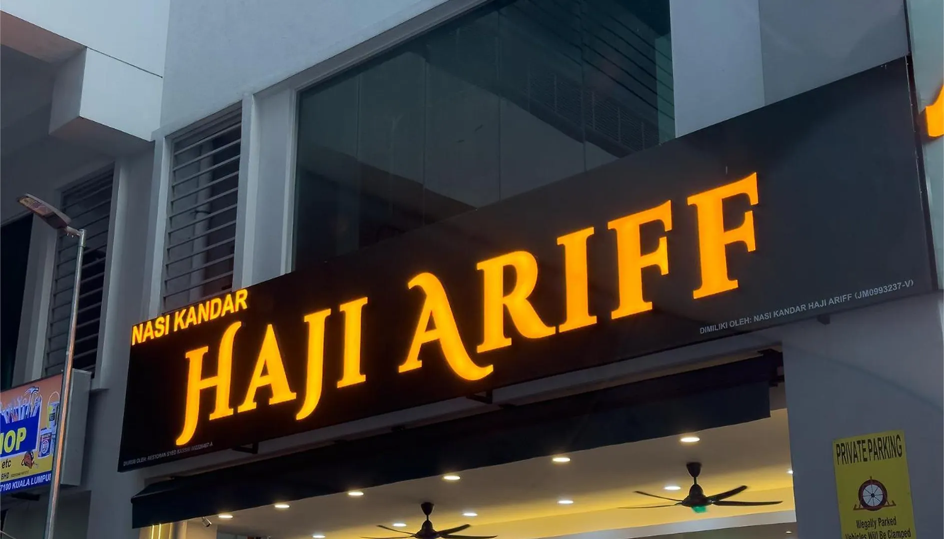 Cozy 2-Bed Retreat - F&B Mart - Chan Sow Lin Kuala Lumpur