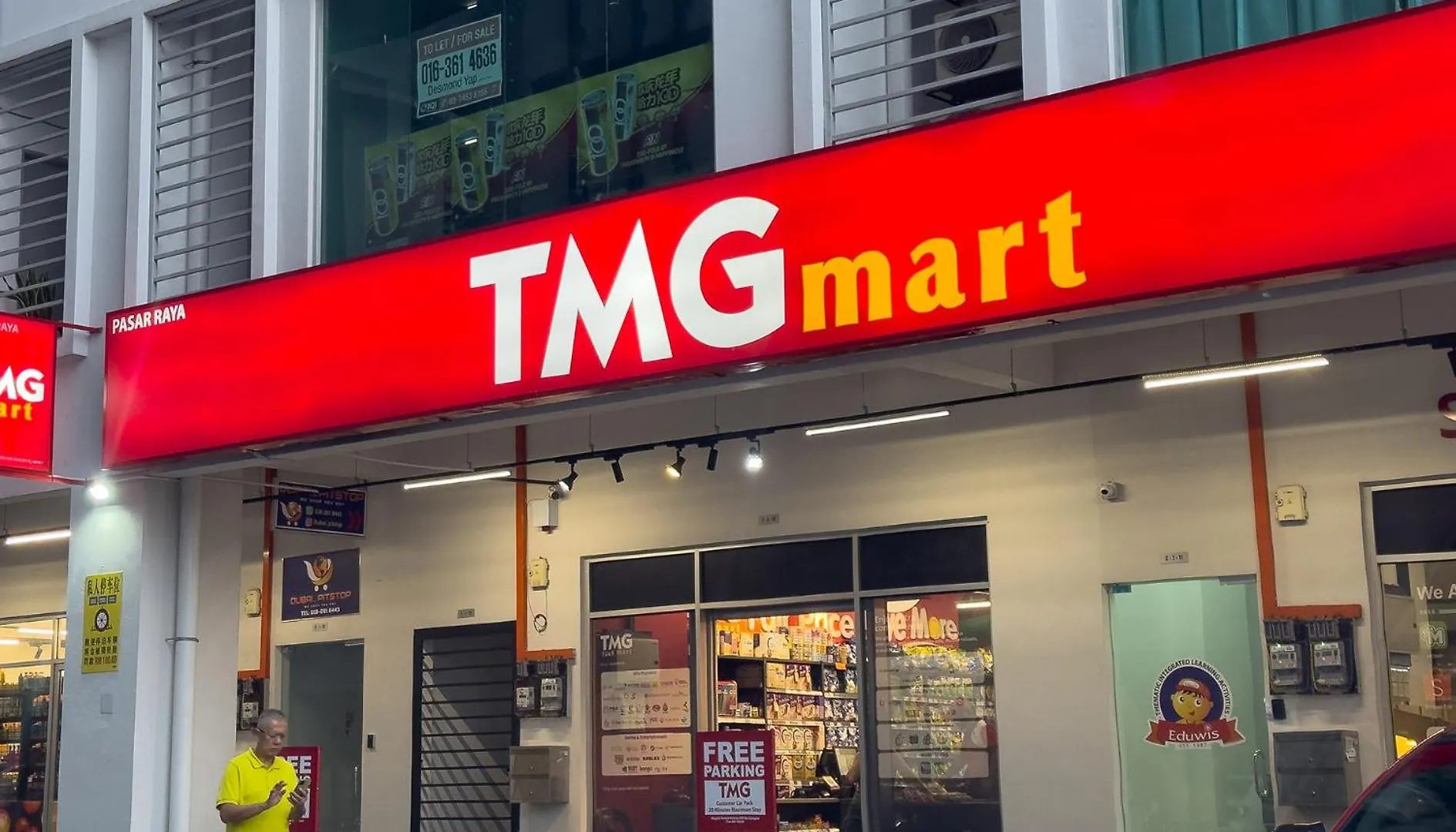 Cozy 2-Bed Retreat - F&B Mart - Chan Sow Lin Kuala Lumpur Appartamento